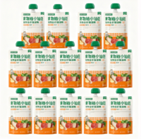 食物链小仙包-全价猫湿粮M90牛肉鸡肉配方80g*14 80g*14